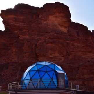 WildPath Tenda a igloo 3 posti